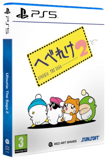 Ufouria: The Saga 2 box art for Playstation 5